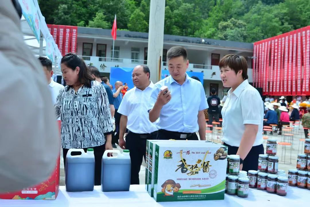 微信圖片_20230620204205
