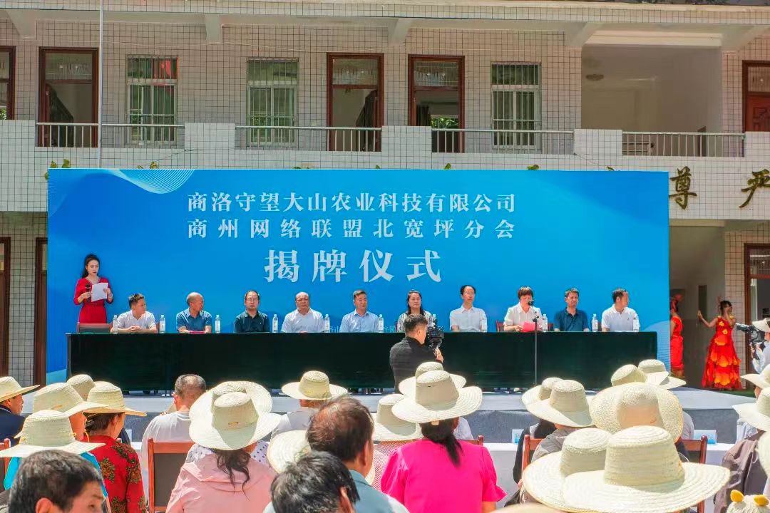 微信圖片_202306202042056