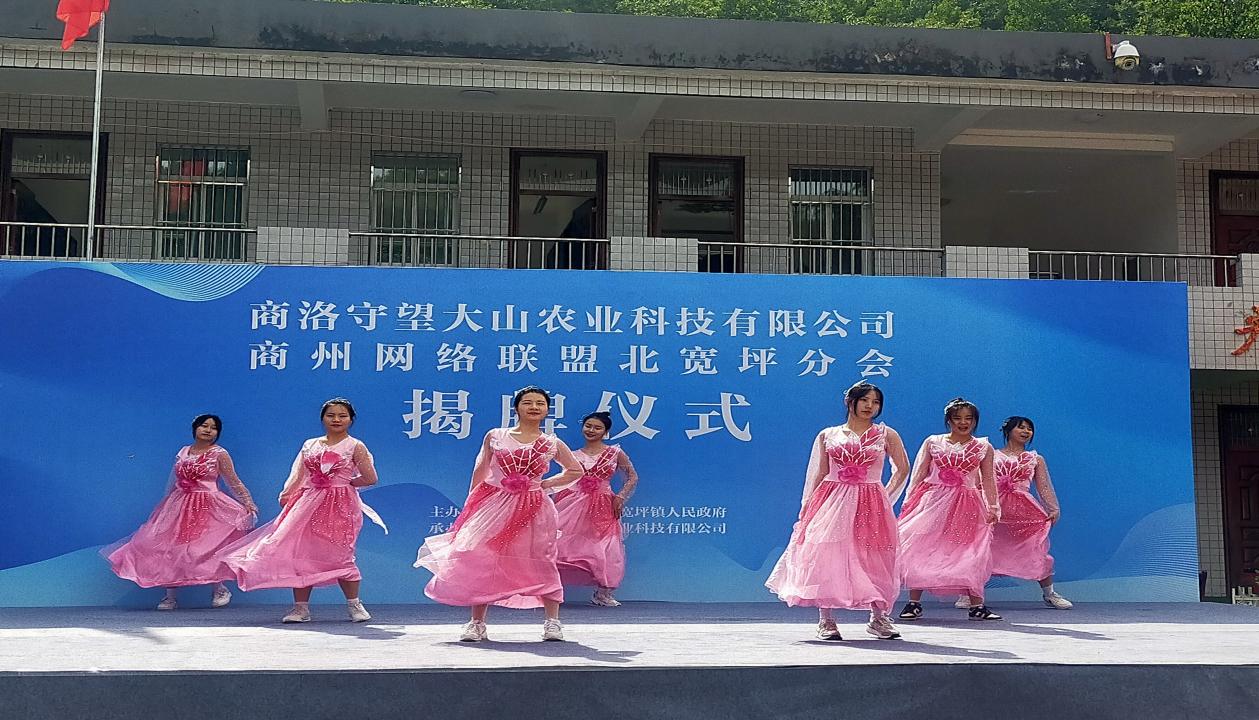 微信圖片_202306202042058