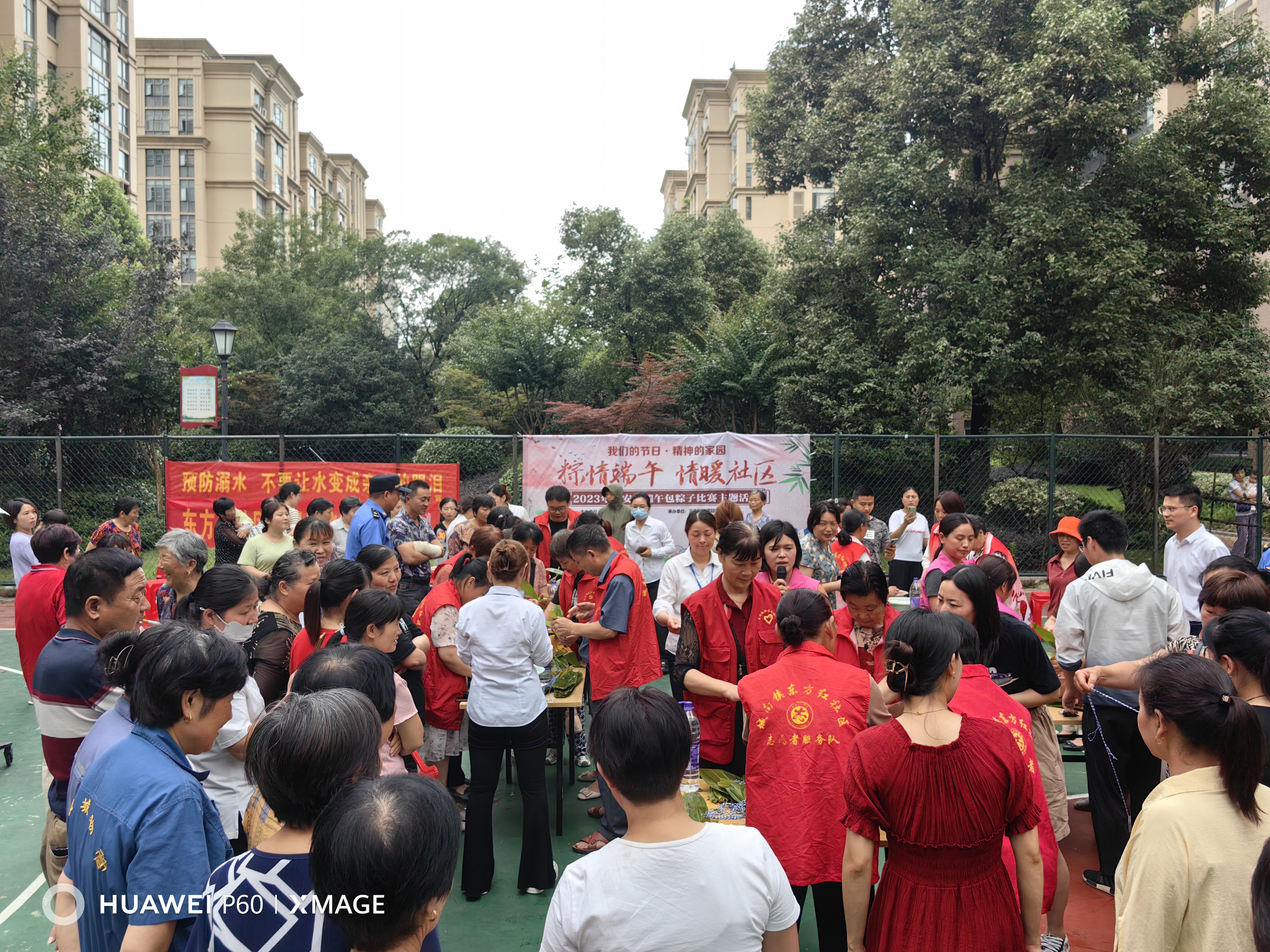 微信圖片_2023062009091513