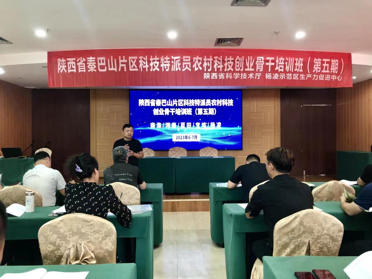 微信圖片_20230627085216