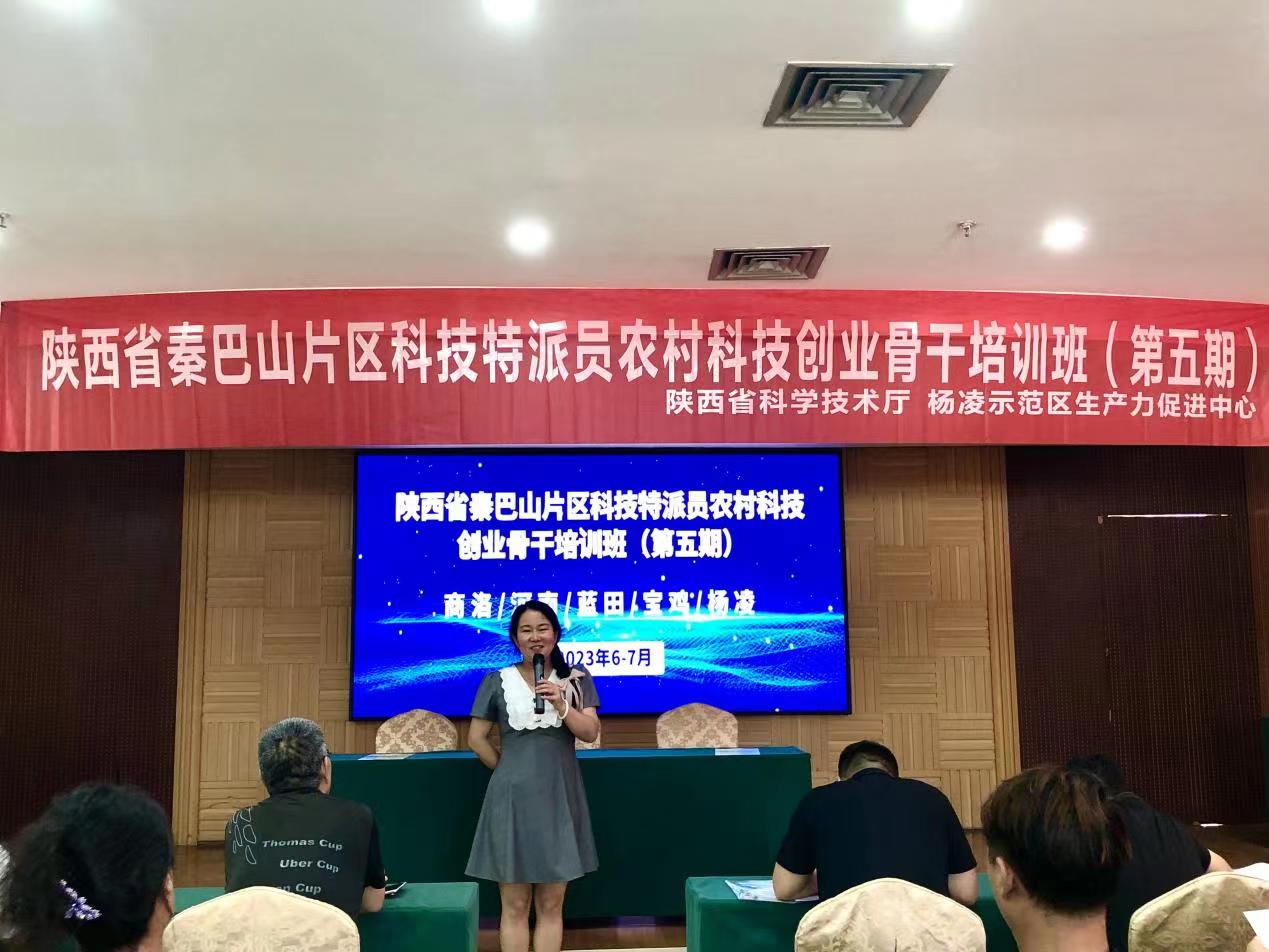 微信圖片_202306270852161