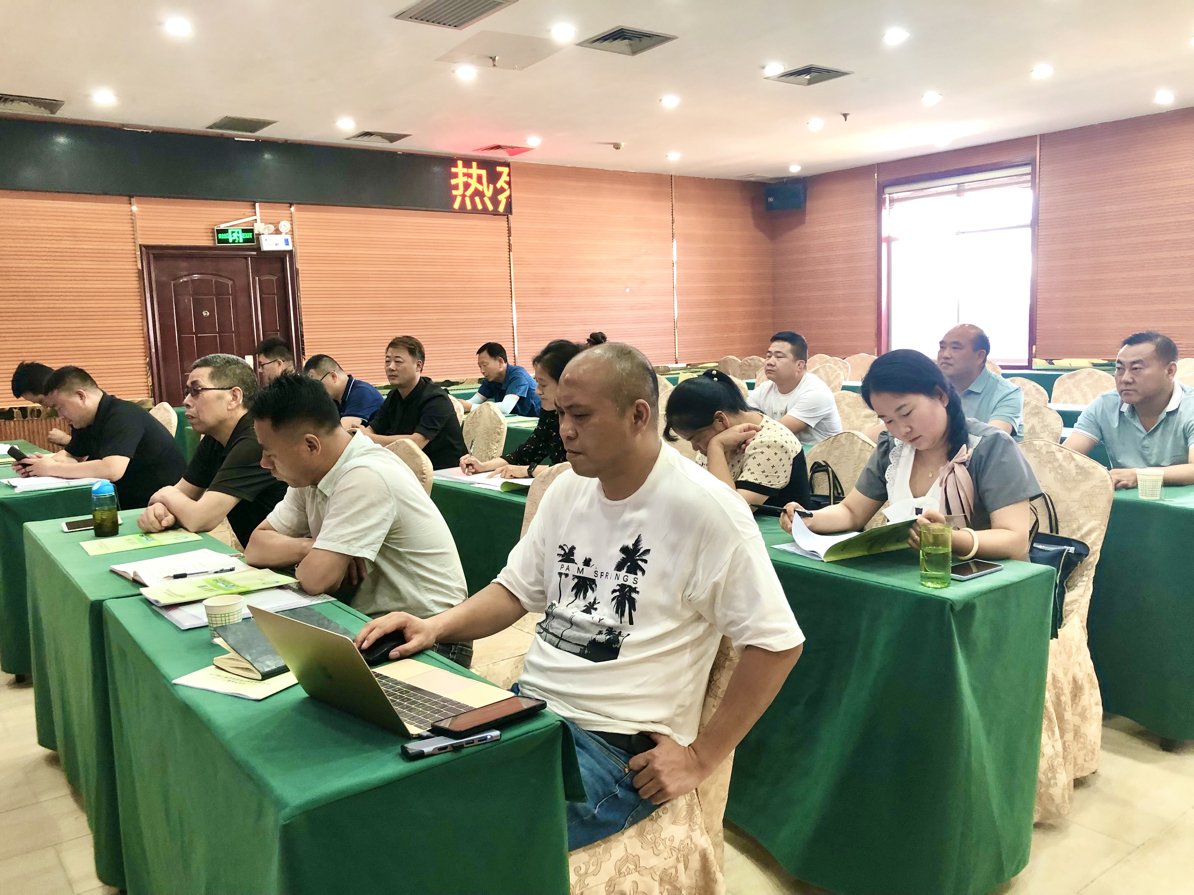 微信圖片_20230627085217