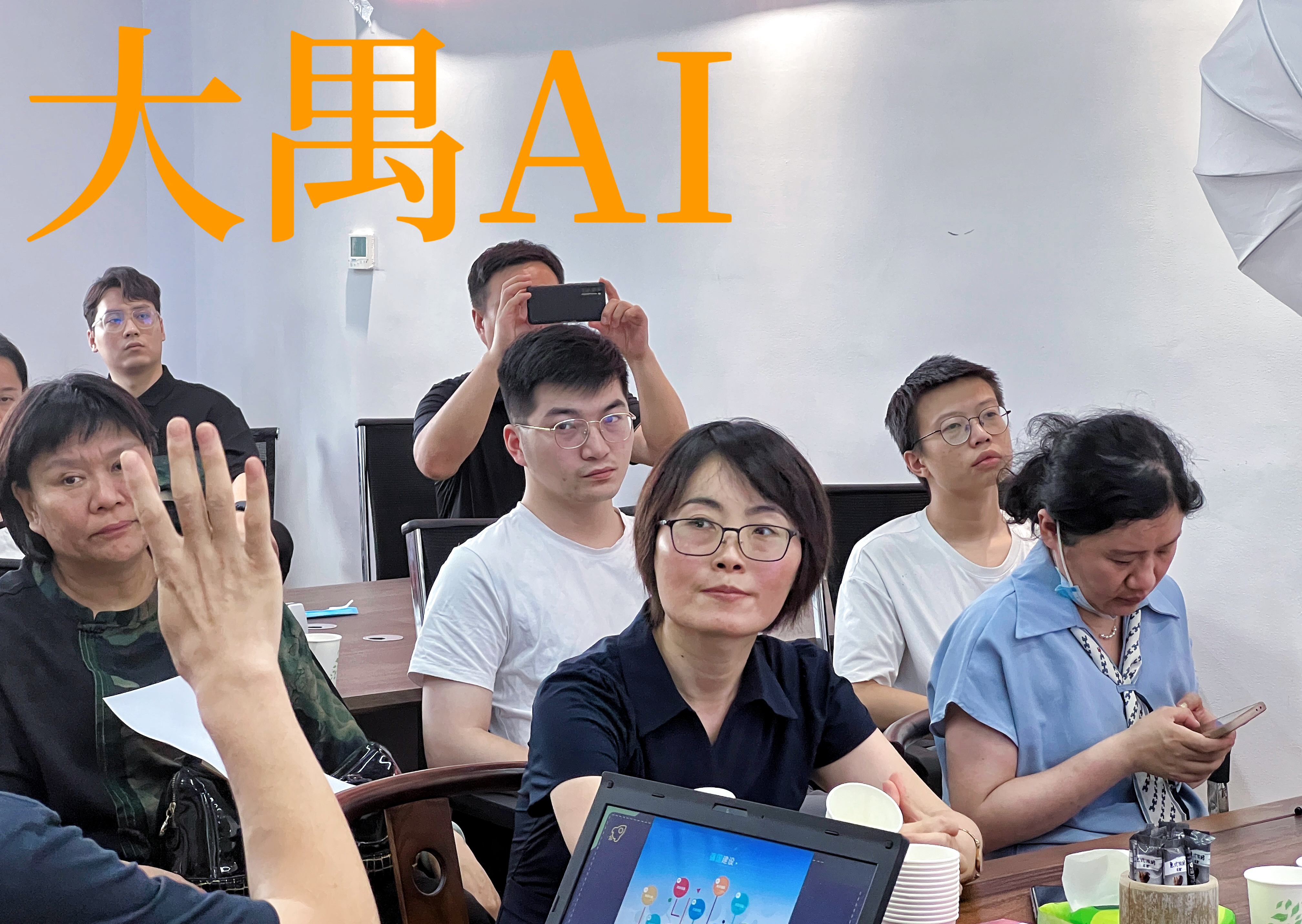 微信图片_20230628081712
