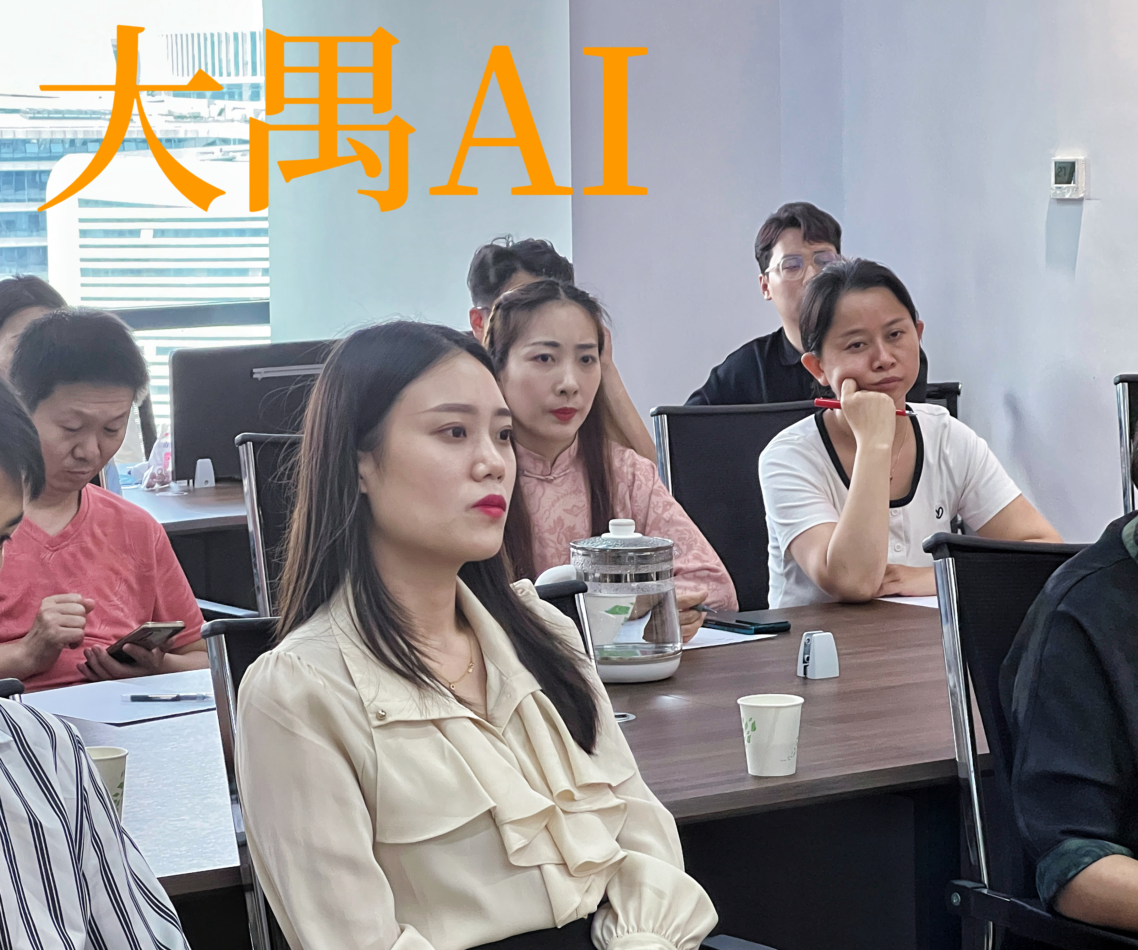 微信图片_202306280817121