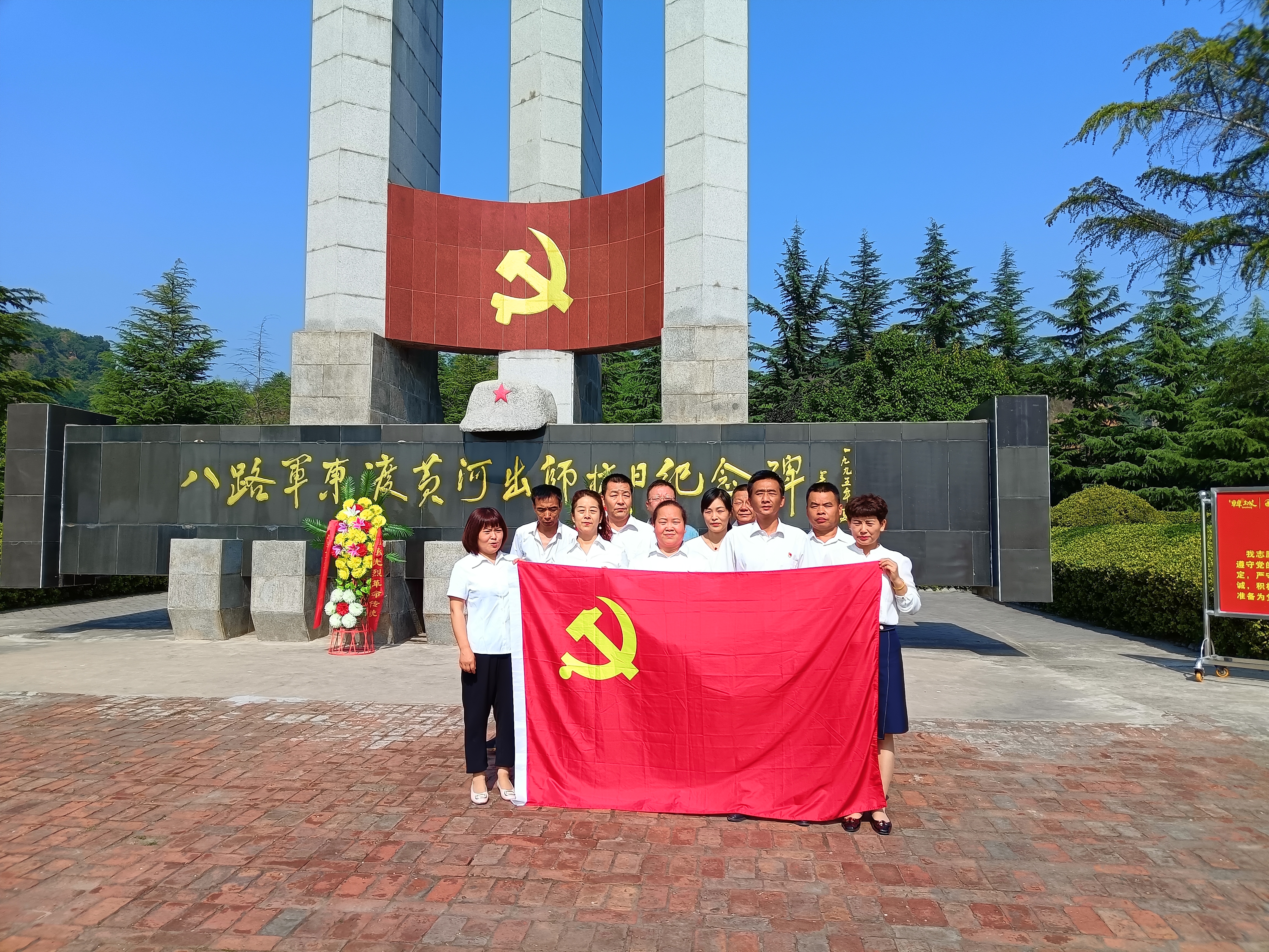 微信圖片_20230630171548