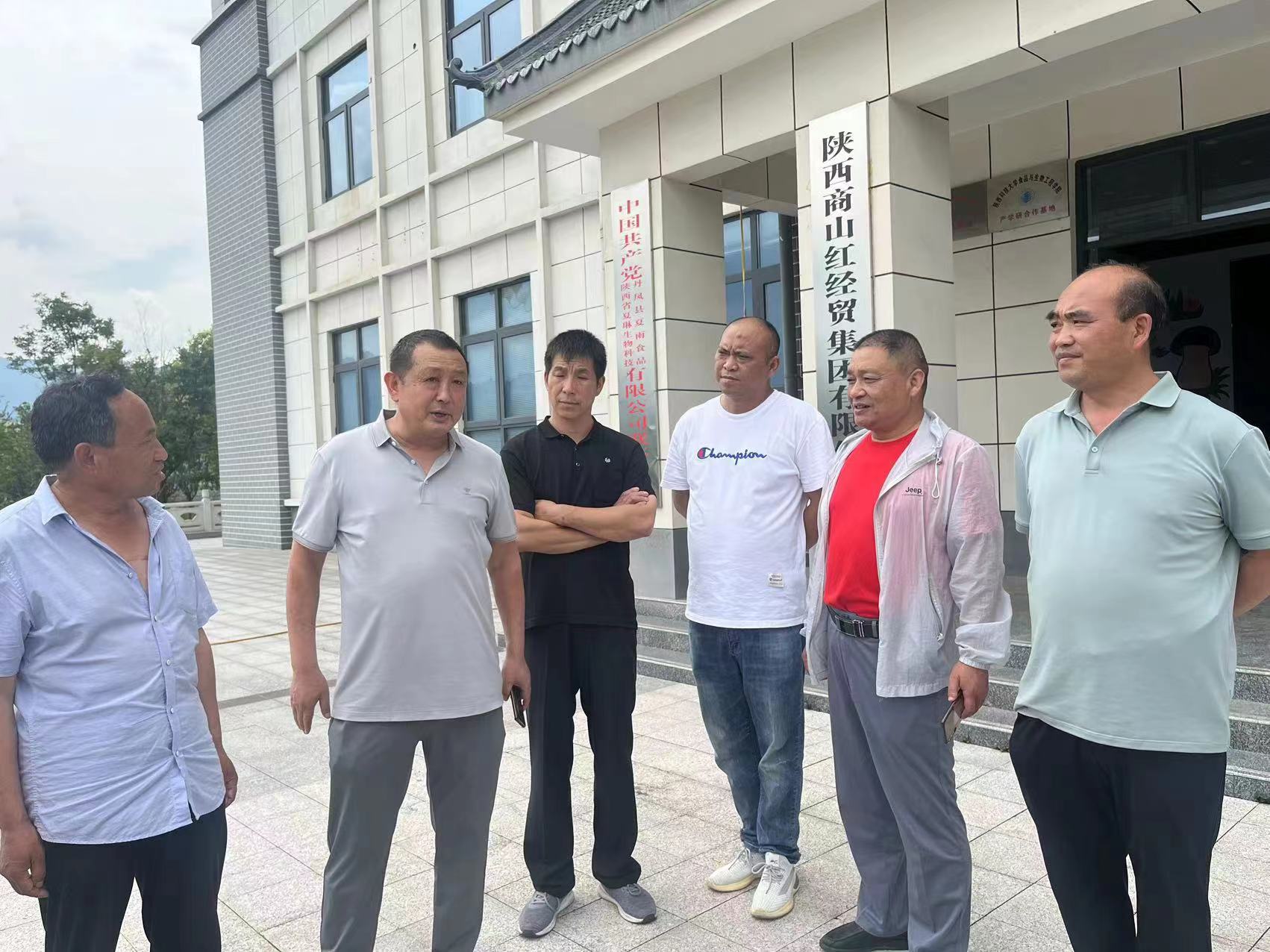 微信圖片_202306301732102