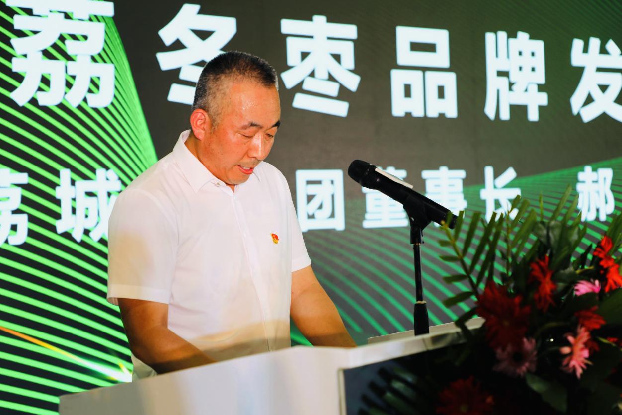 微信图片_20230630193208