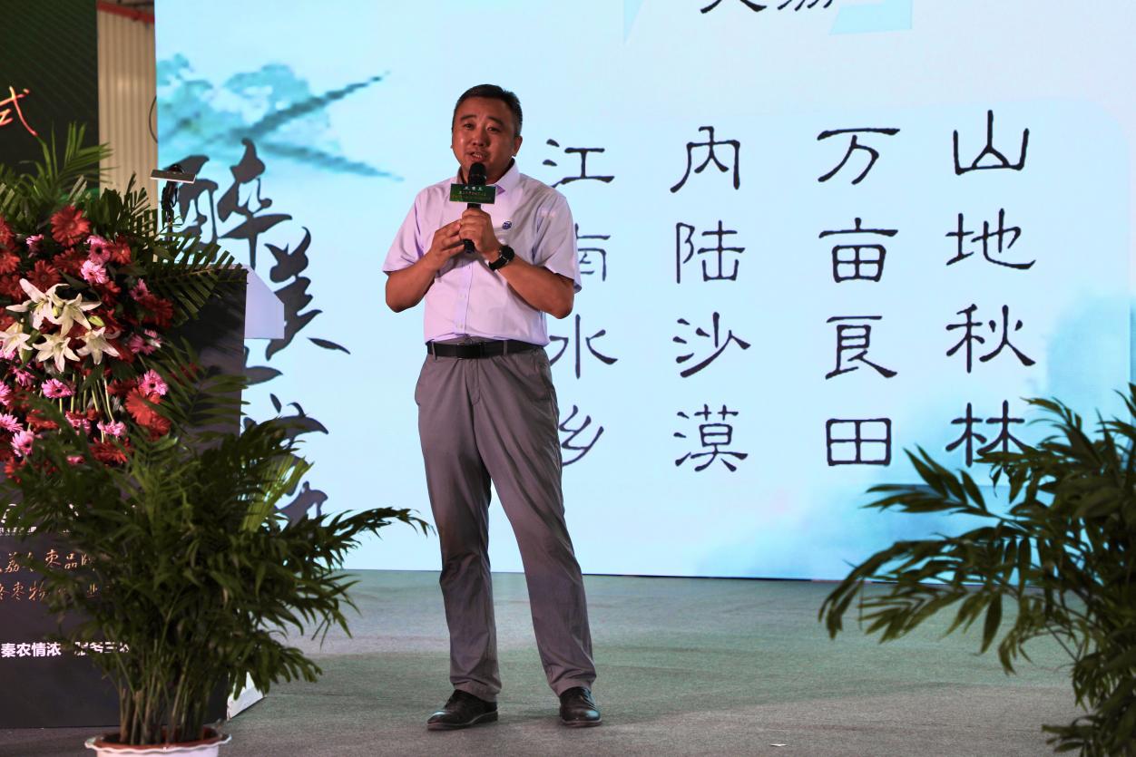 微信图片_20230630193216