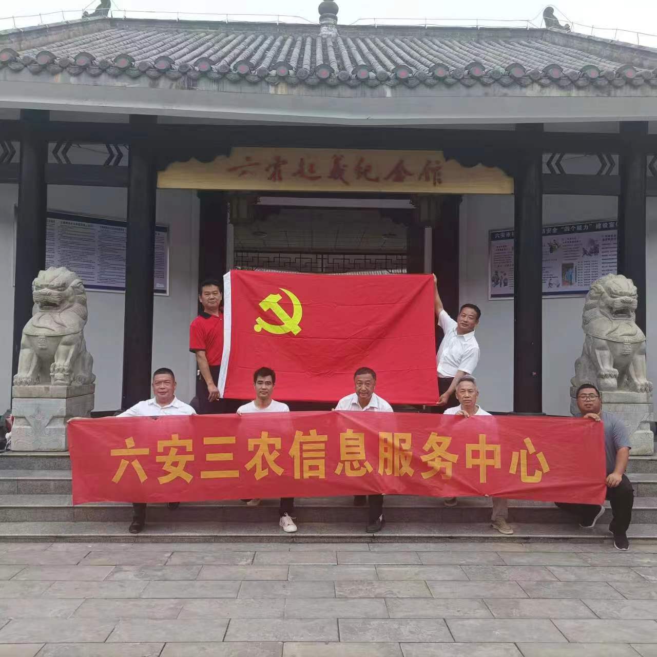 微信圖片_20090101210747