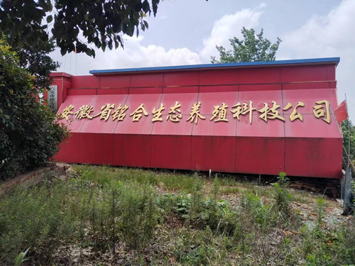 微信圖片_20230707104321