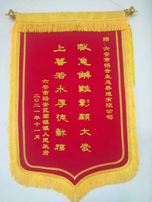 微信圖片_20230707103441