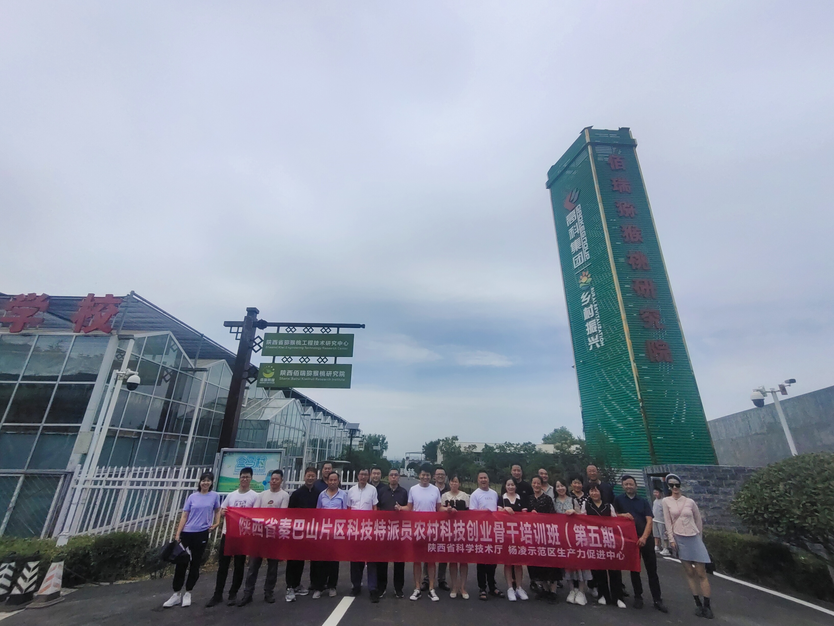 微信圖片_202307081113181
