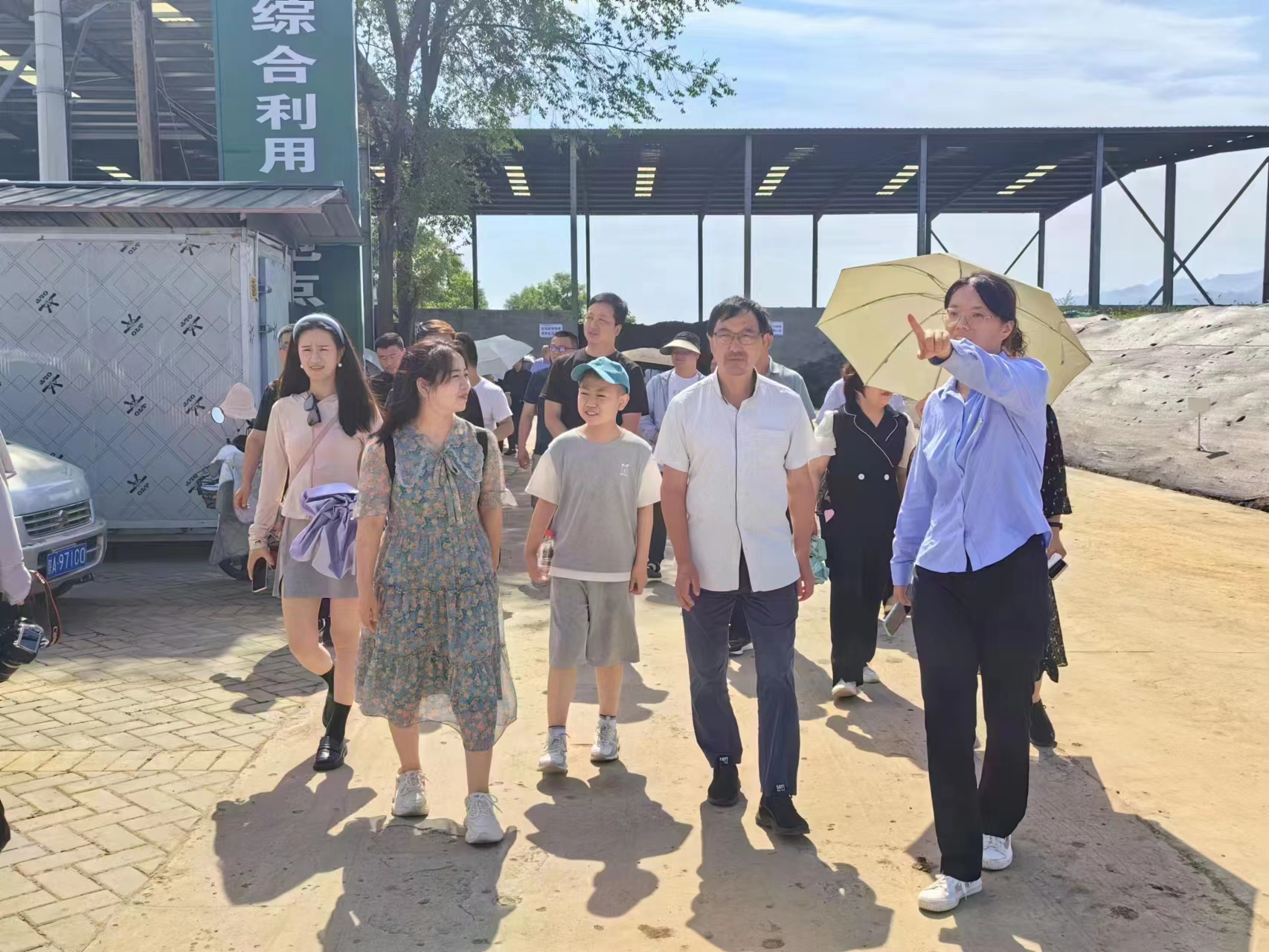 微信圖片_202307081113186