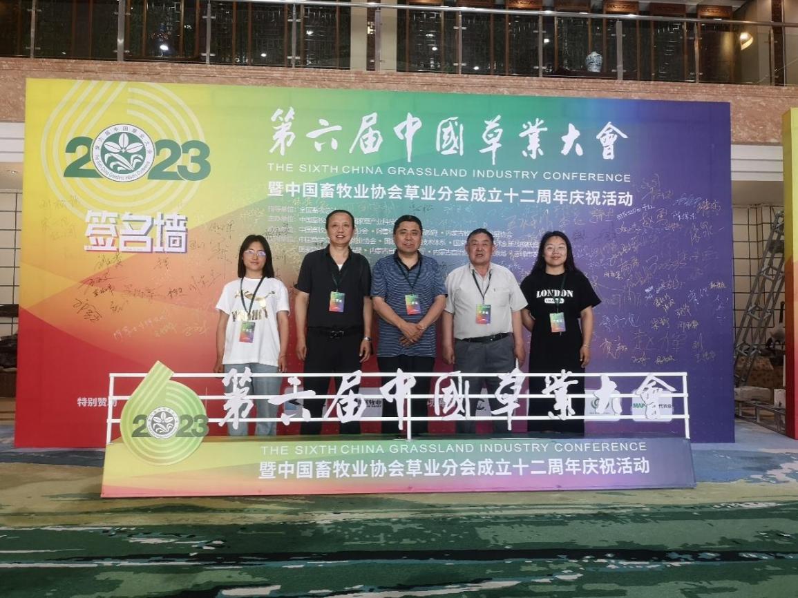 圖形用戶界面, 網站

描述已自動生成