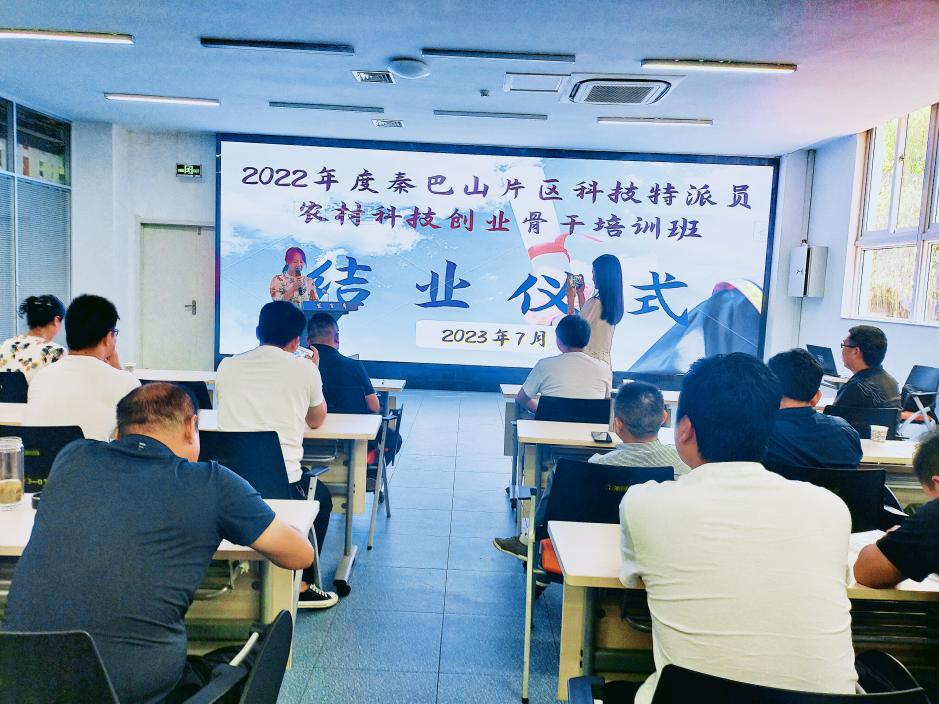 微信圖片_202307091853067