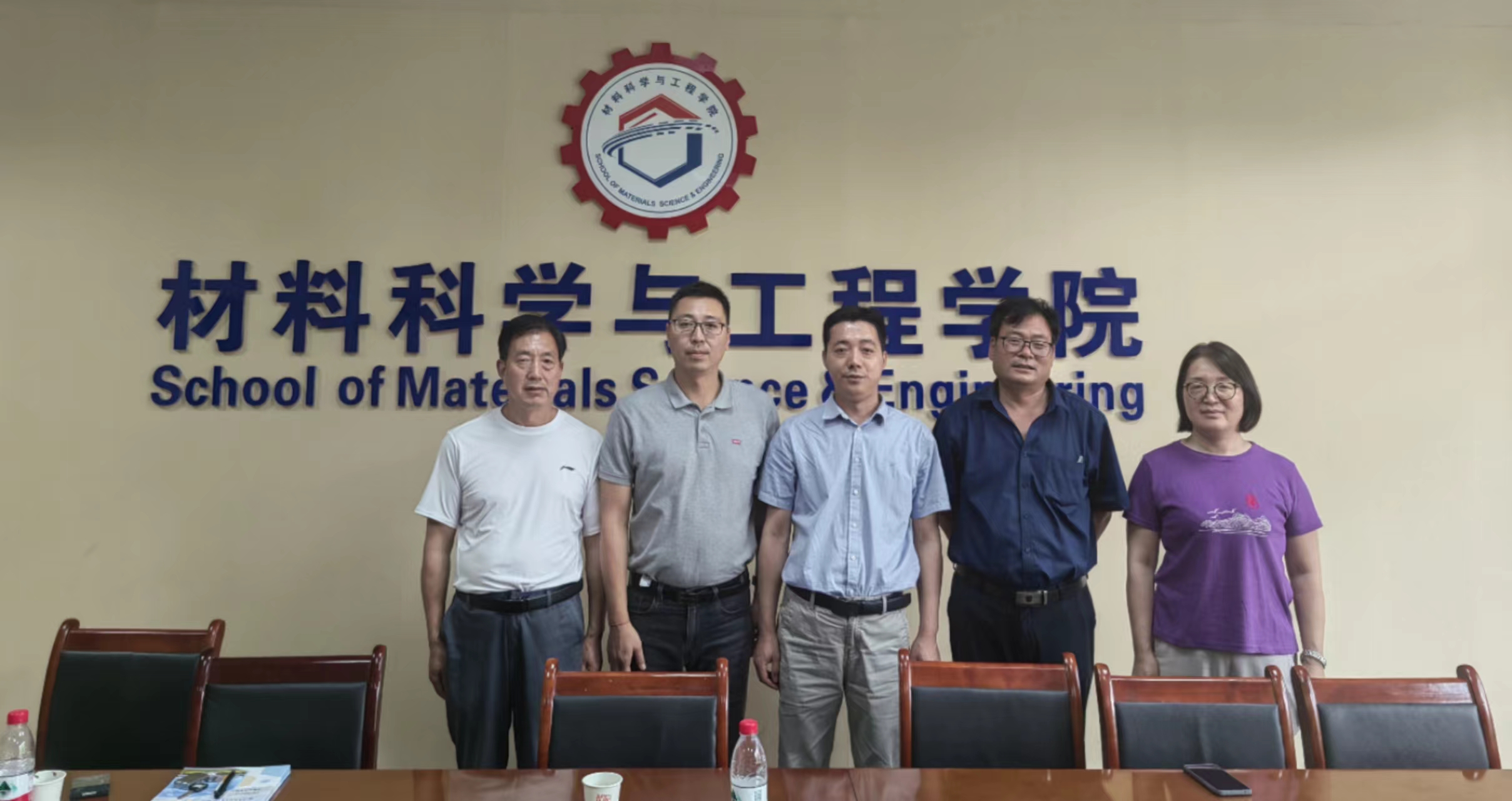 微信圖片_202307091912362