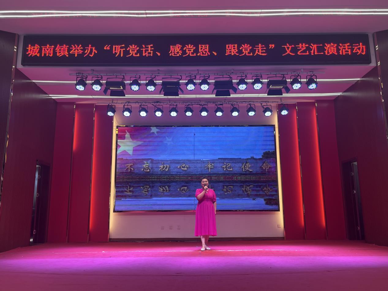 文藝匯演圖片