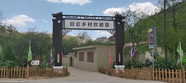 微信圖片_20230628171749.jpg