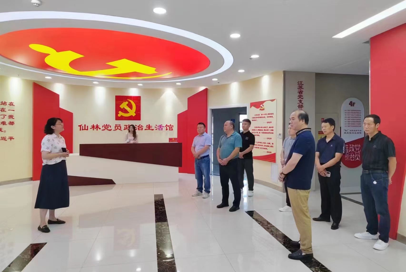 微信圖片_20230711084028