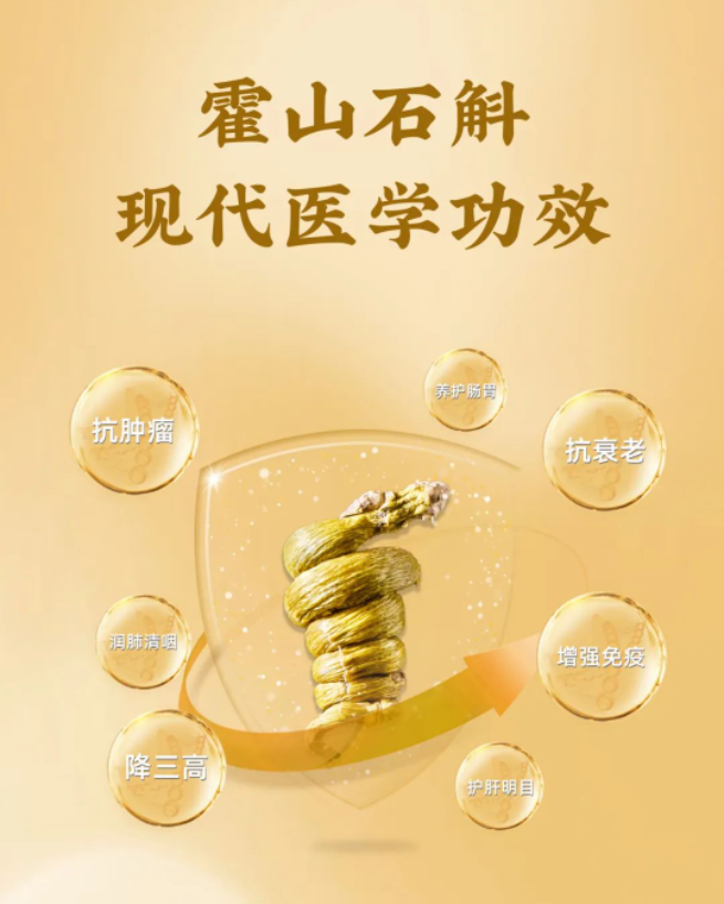 微信截图_20230712164640