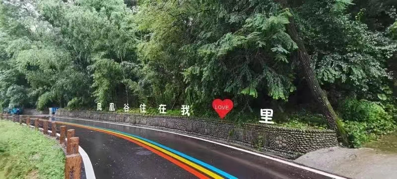 20230713121209571-18-96f14.png