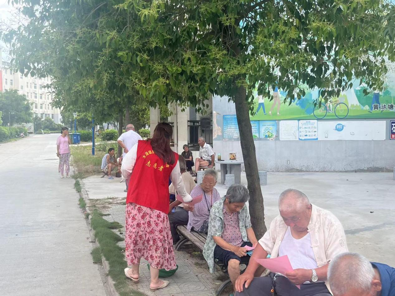 微信圖片_20230713154635