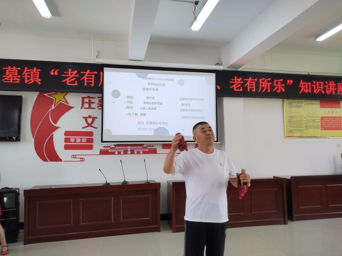 微信圖片_2023071014543535