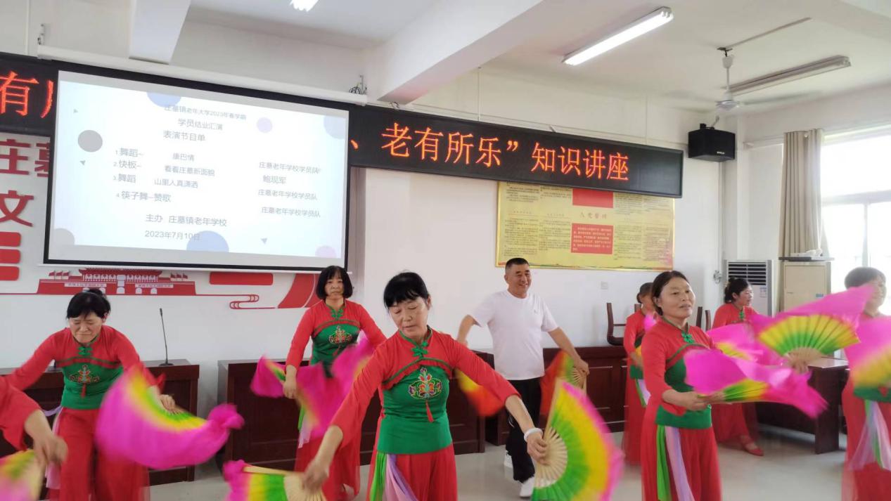 微信圖片_2023071014543518