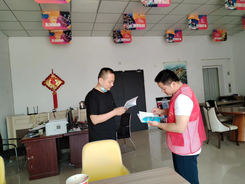 WPS圖片(1)