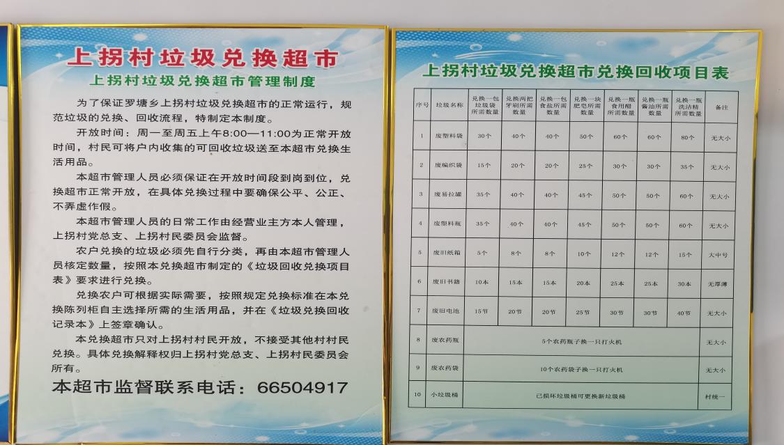40da3fc916a5eb2918933d1c6248561