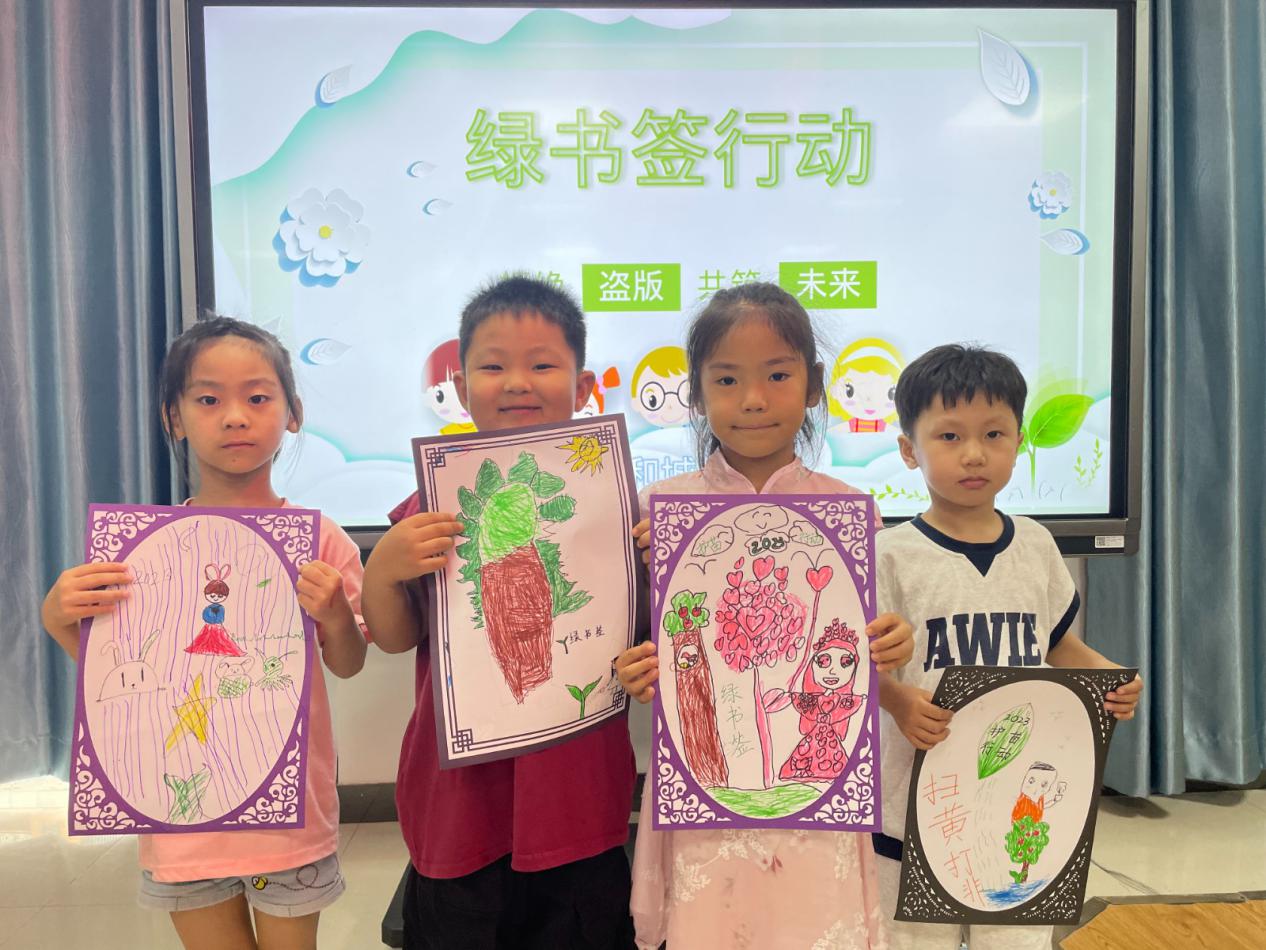 長(zhǎng)豐（雙鳳）共和城社區(qū)：“以愛之名+護(hù)苗成長(zhǎng)”手繪綠書簽活動(dòng)+(5)