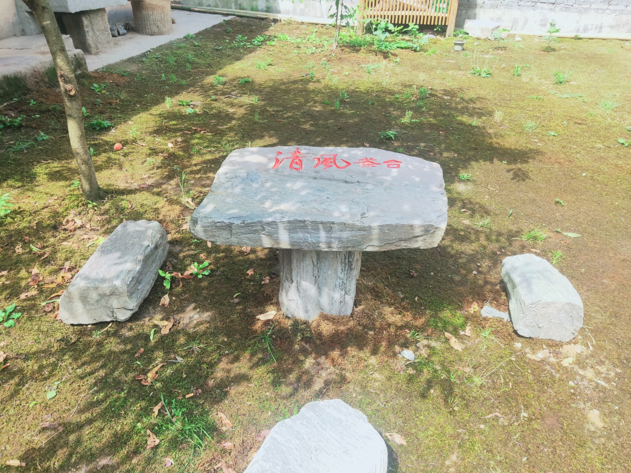 20230721154002685-10-851cd.png