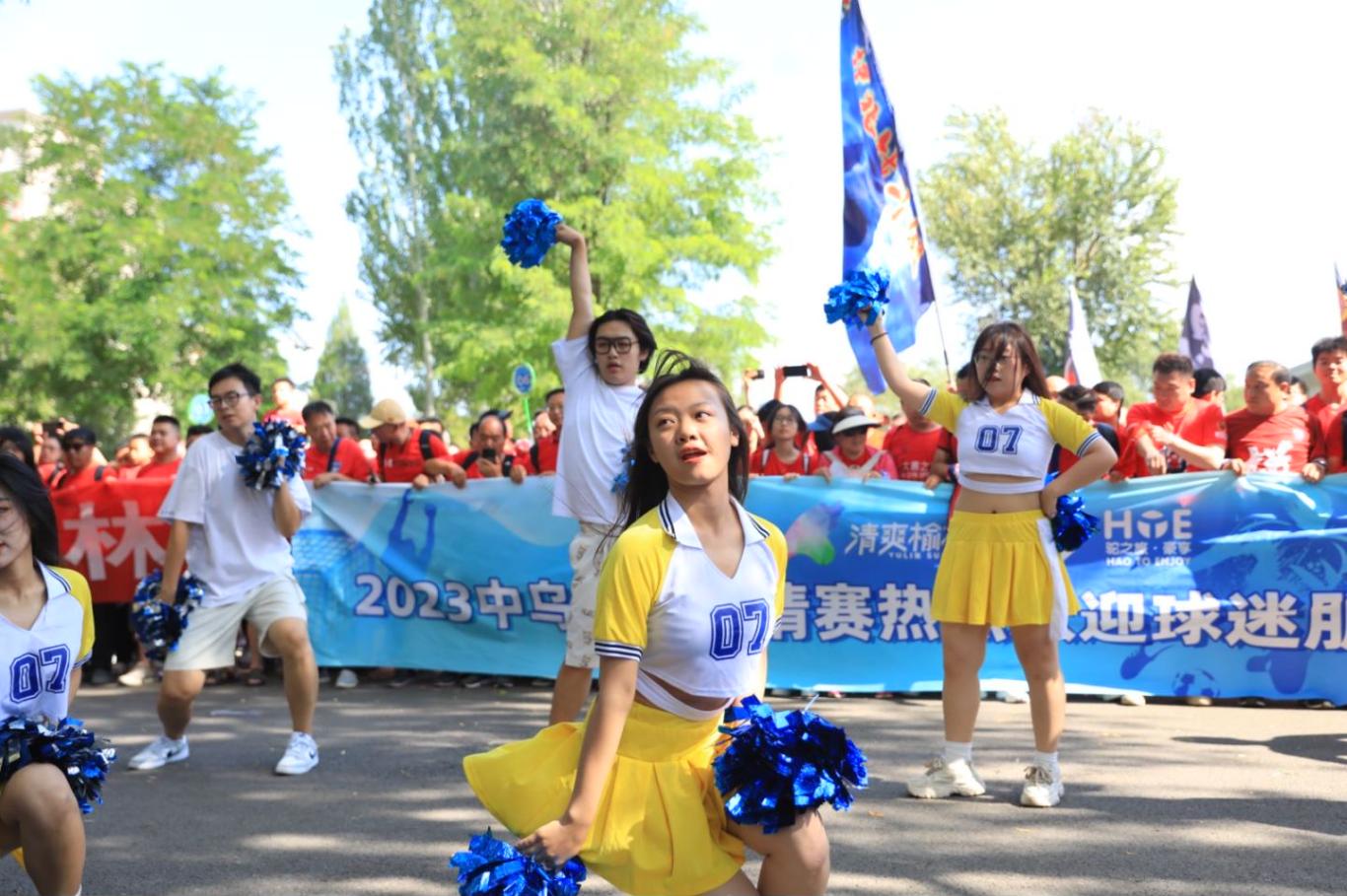 20230723094818091-79-5cecb.jpg_scale_.jpg