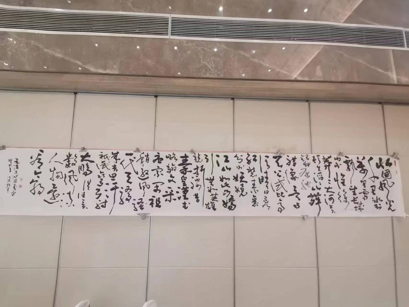 20230723101820104-11-30e12.jpg_scale_.jpg