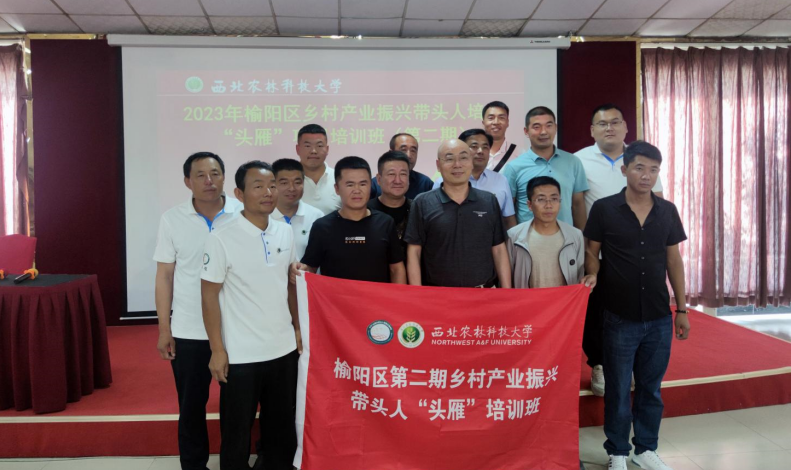 http://nkimage.nkb.com.cn/20230720/20230720100818612-27-4cc77.png
