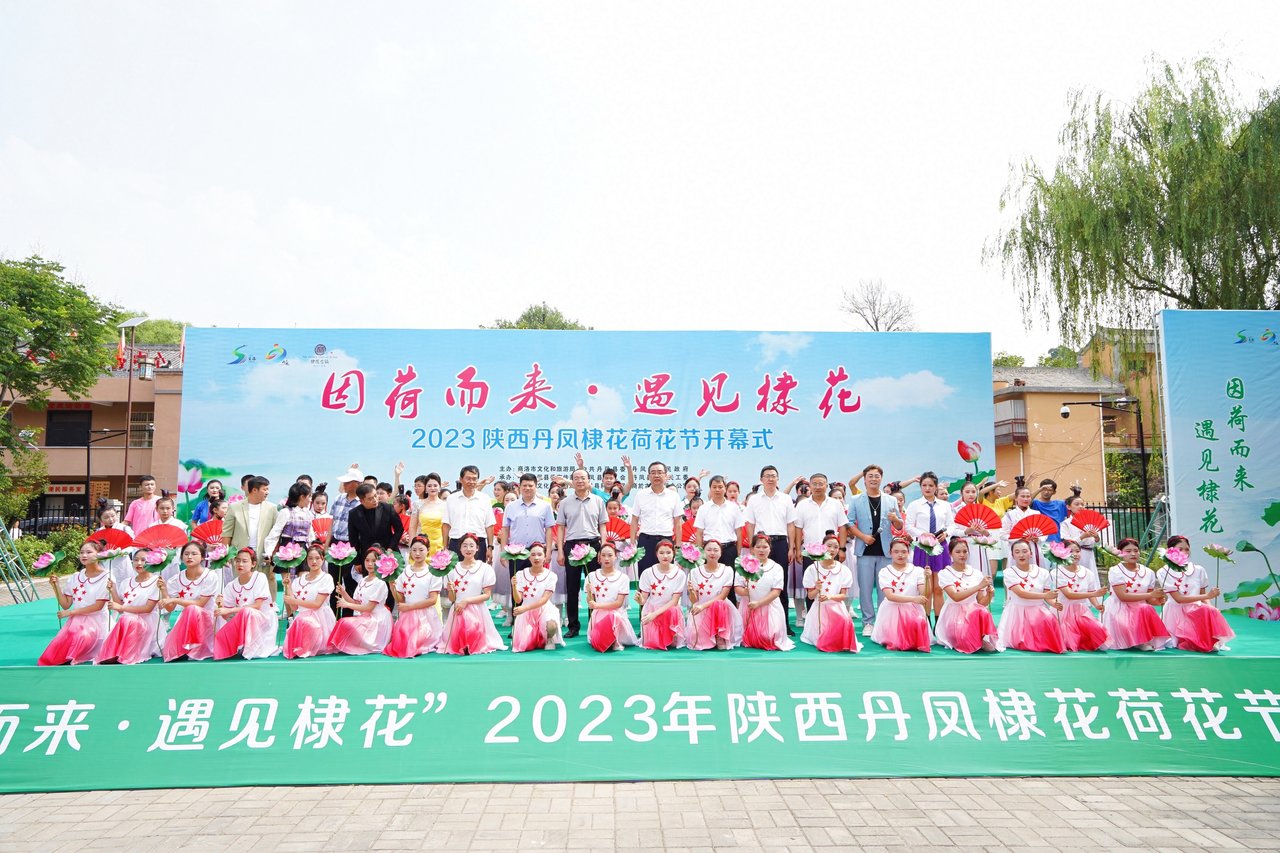 20230724180431587-89-2daef.jpg