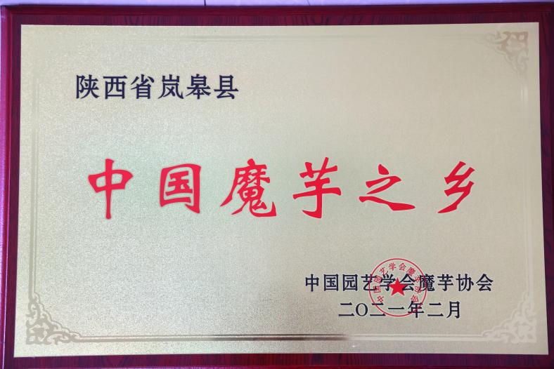 微信图片_20230725165146