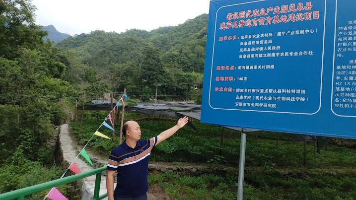 微信图片_20230725165136