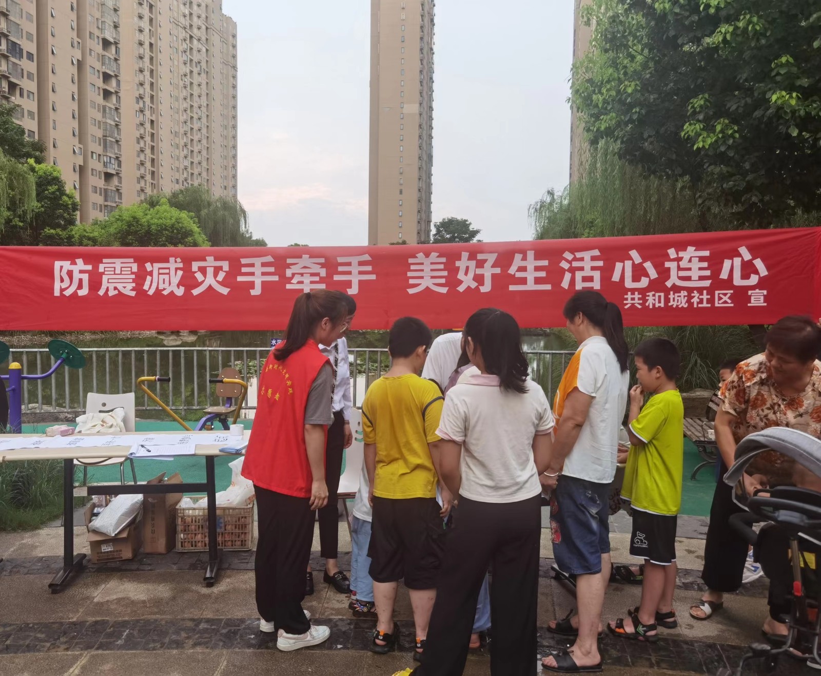長豐（雙鳳）經(jīng)開區(qū)開展+(1)