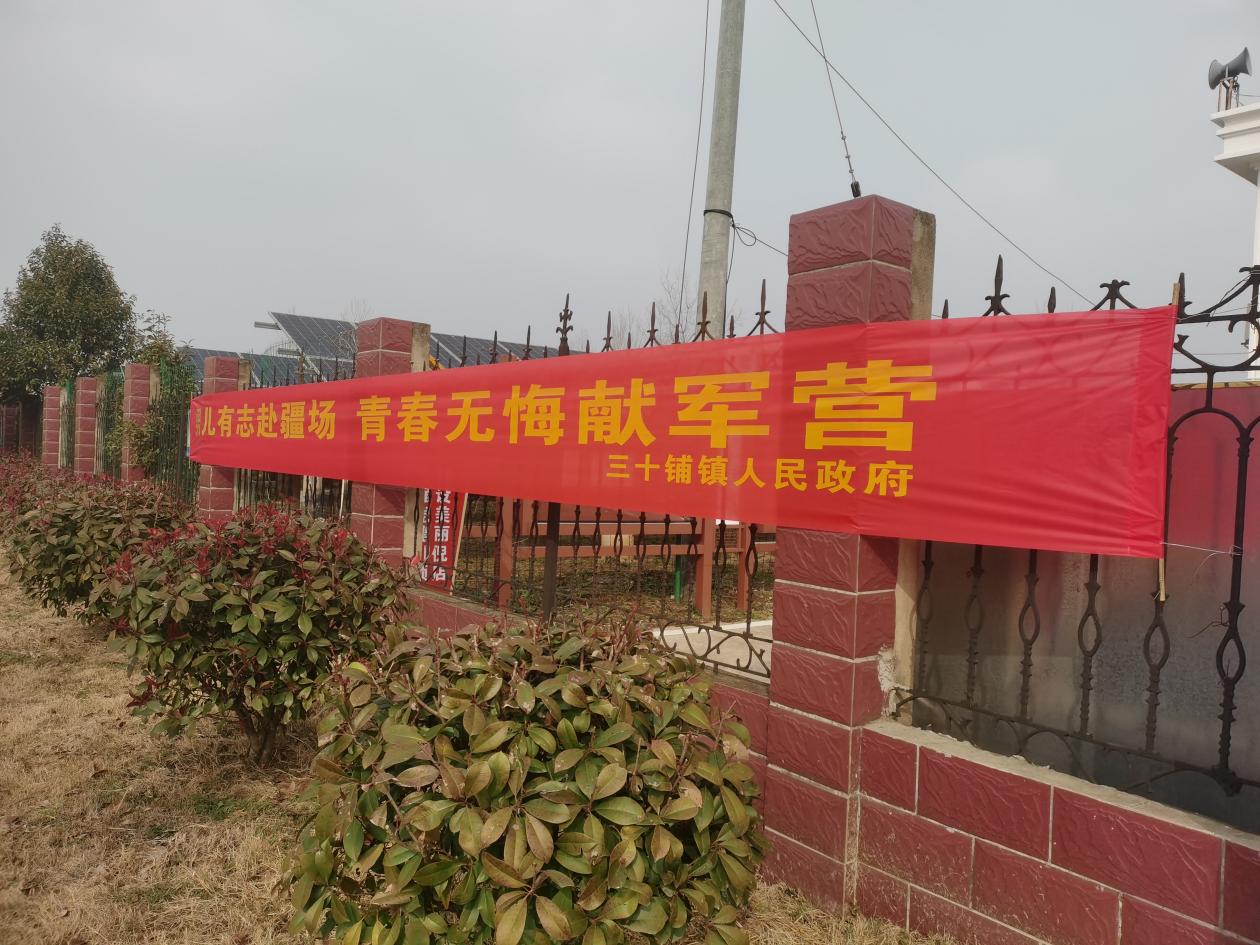 微信圖片_20230724110603