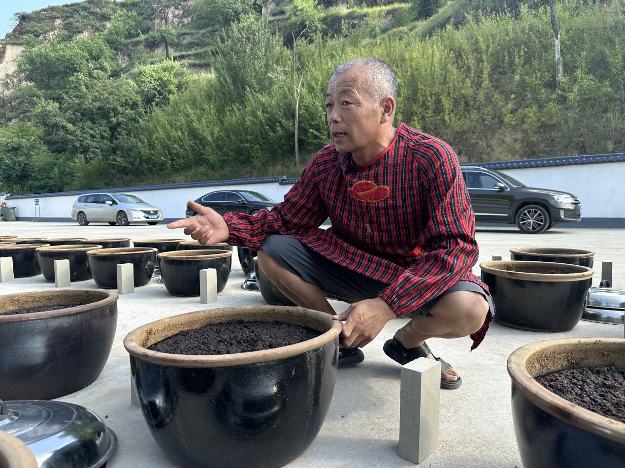 微信图片_20230801230058