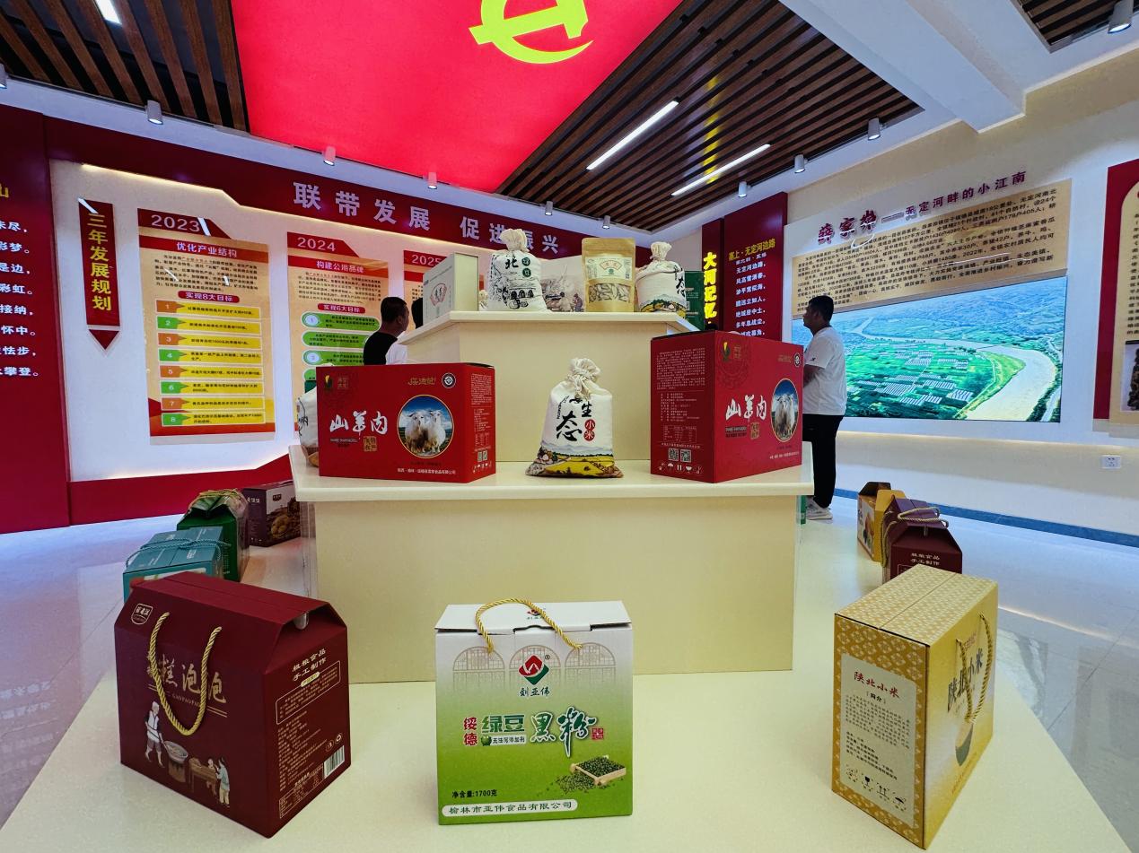 微信图片_20230801230416