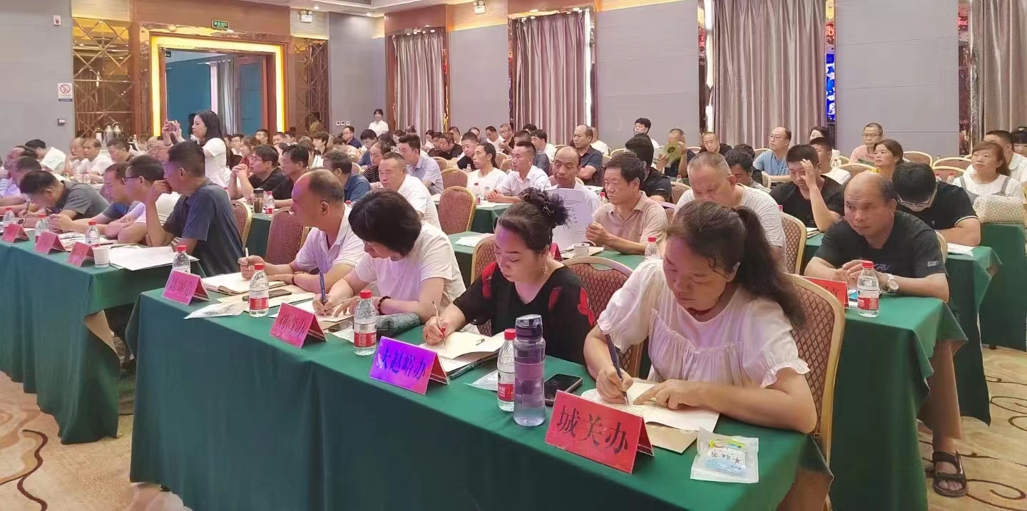 微信圖片_20230806184125