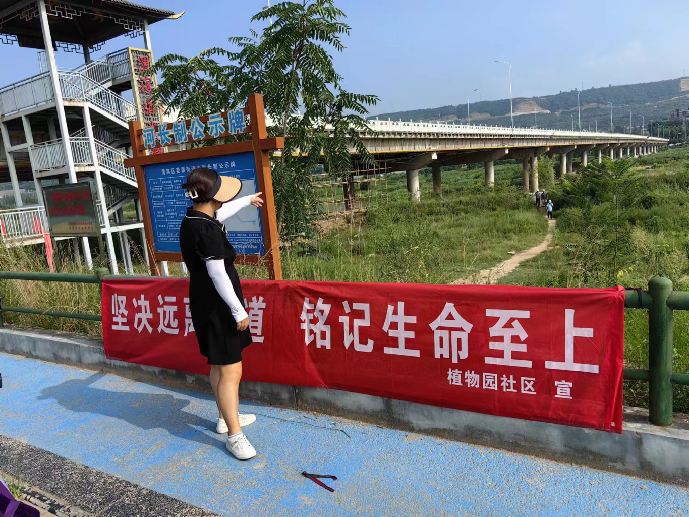20230807092001932-67-db4a0.png_scale_.png