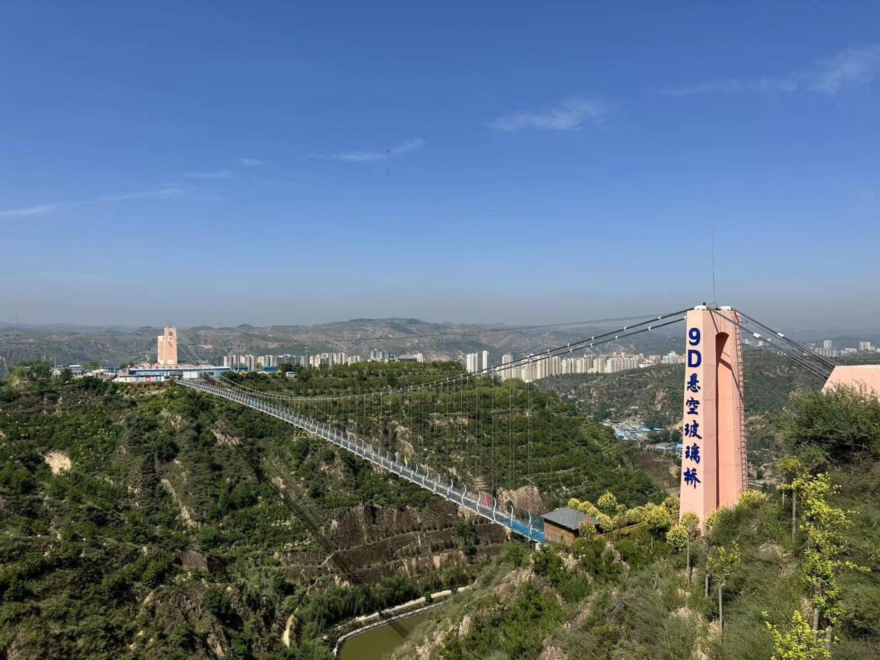 微信图片_20230806152142
