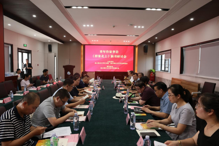 微信圖片_20230807171500