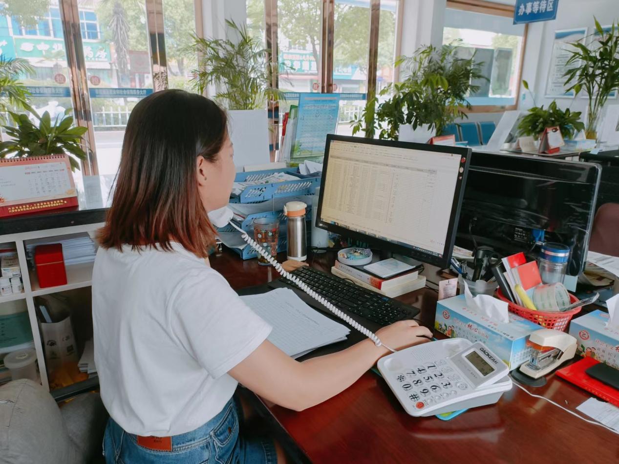 微信圖片_20230718155649