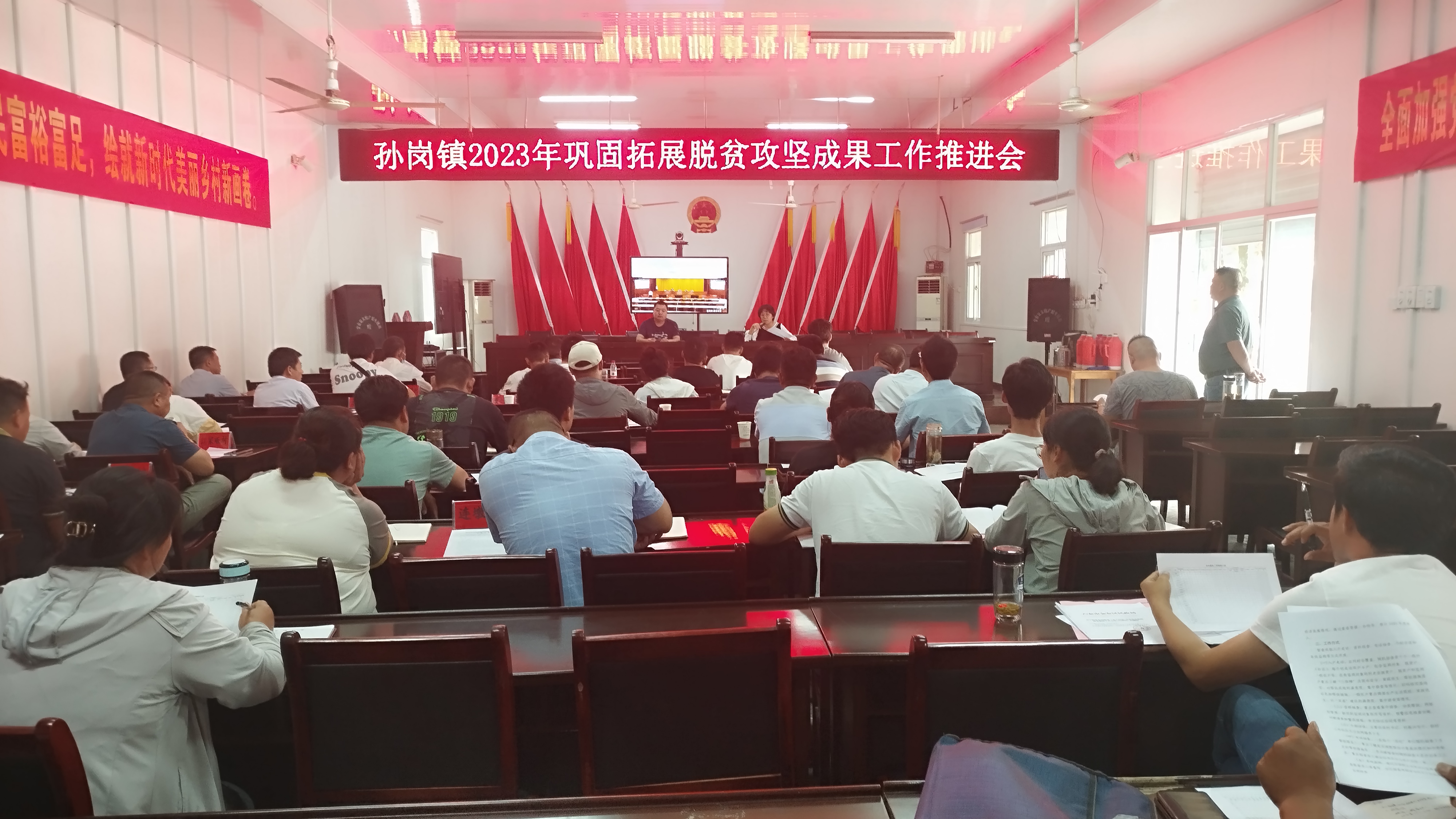 微信圖片_20230614080426