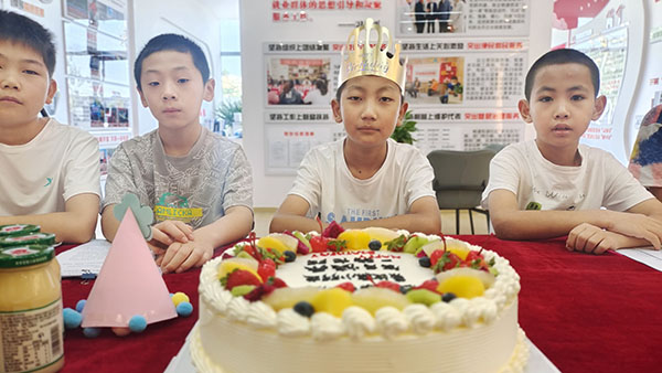 微信圖片_20230810101039.jpg